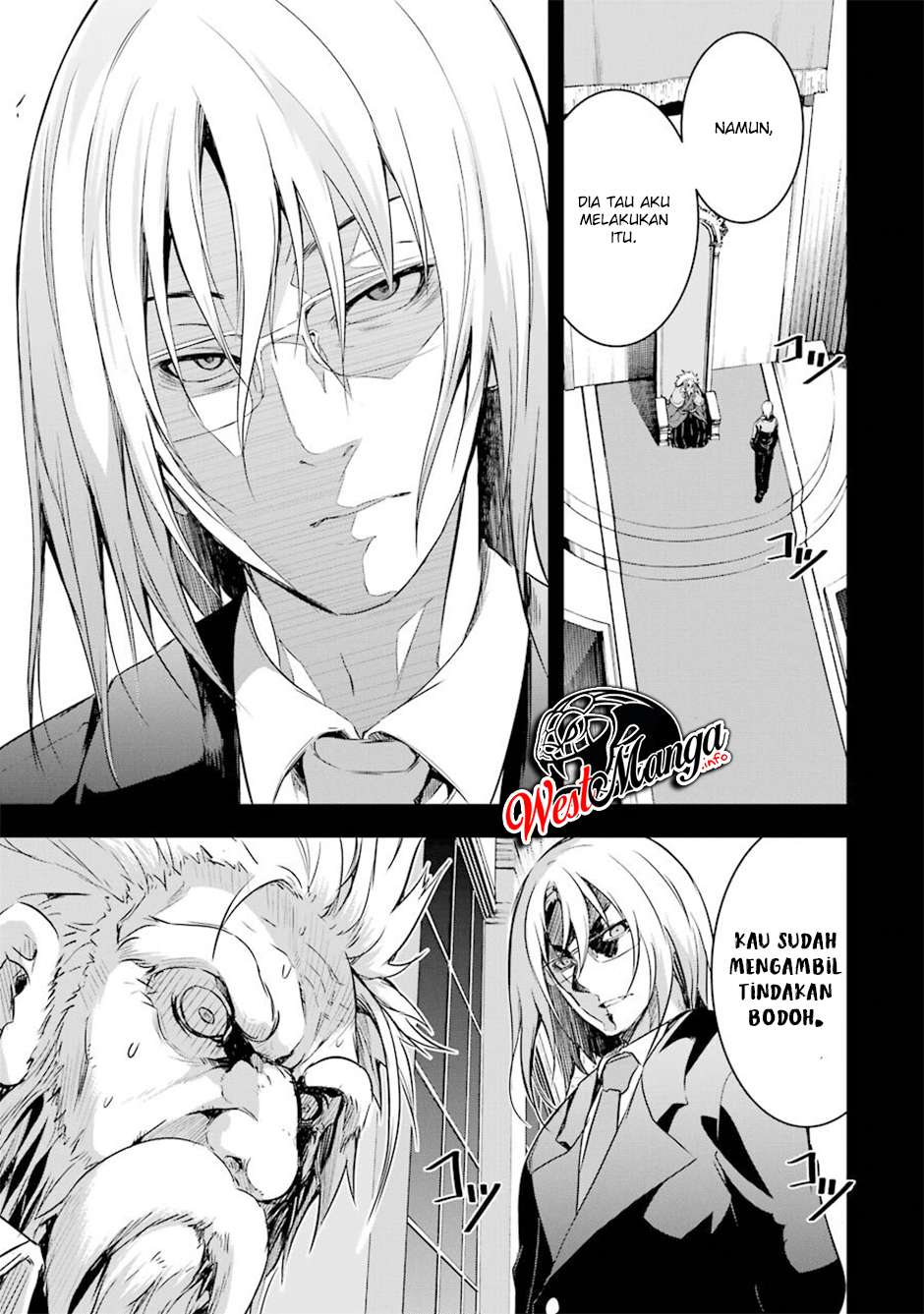 Maou to Ore no Hanggyakuki chapter 25